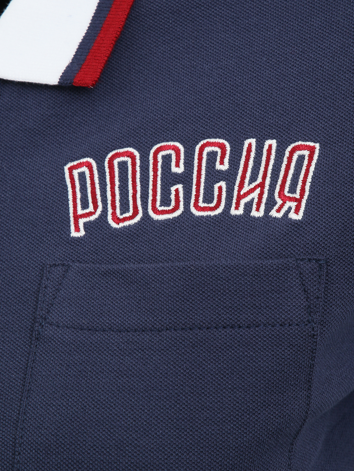 Деталь1