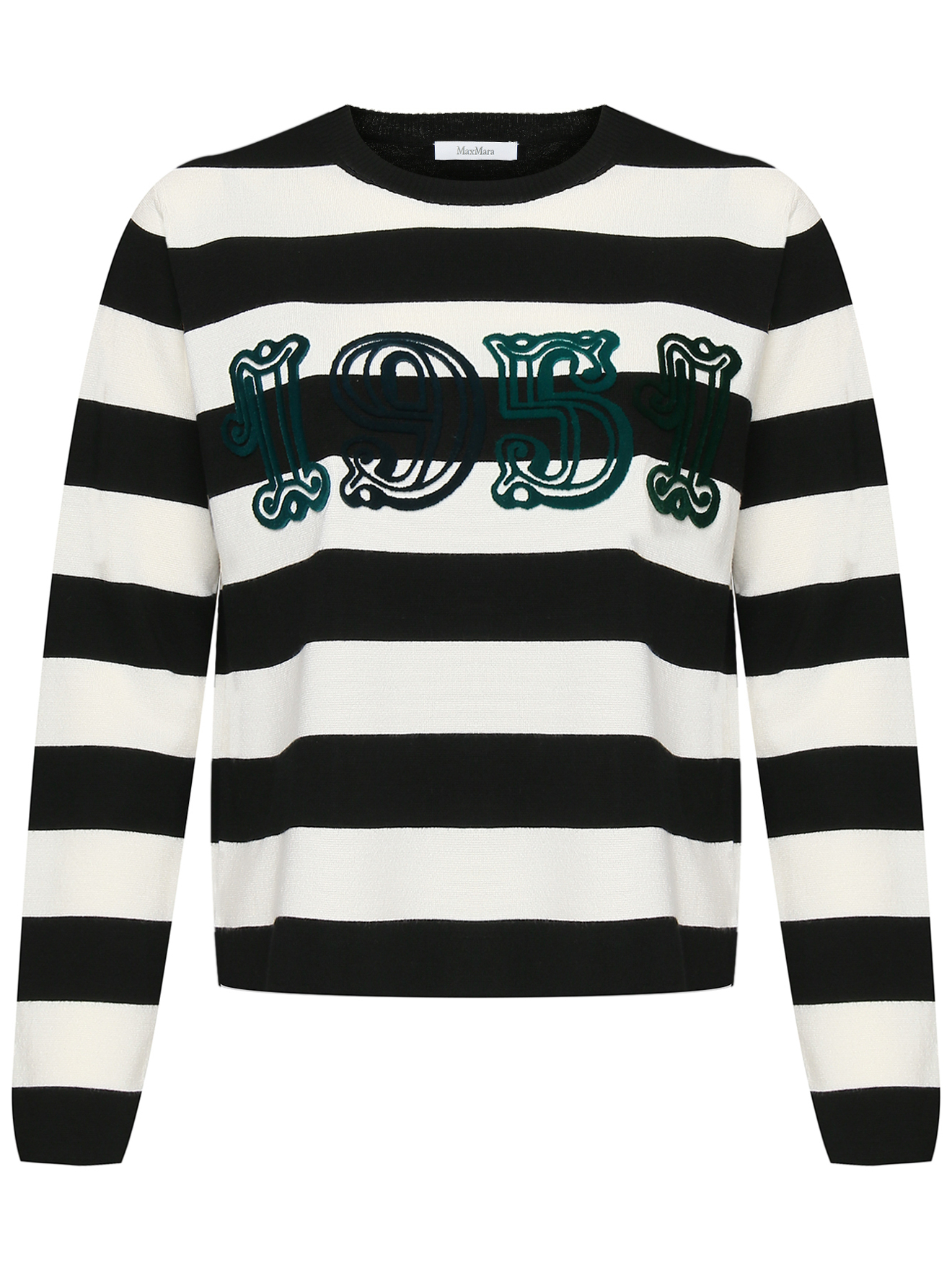 Обтравка