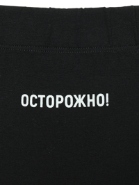 Деталь