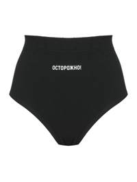 Обтравка