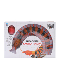 Обтравка