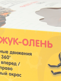 Деталь1