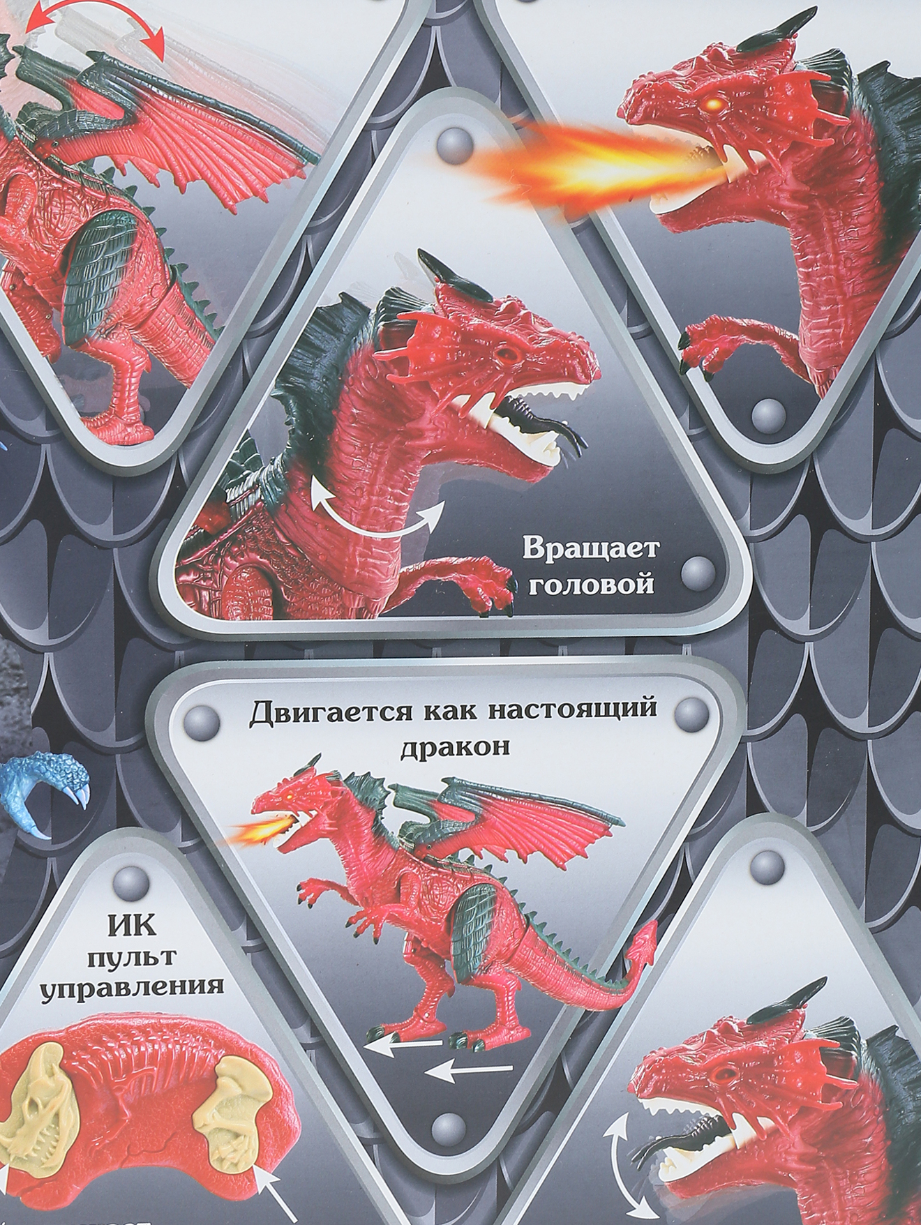 Деталь1
