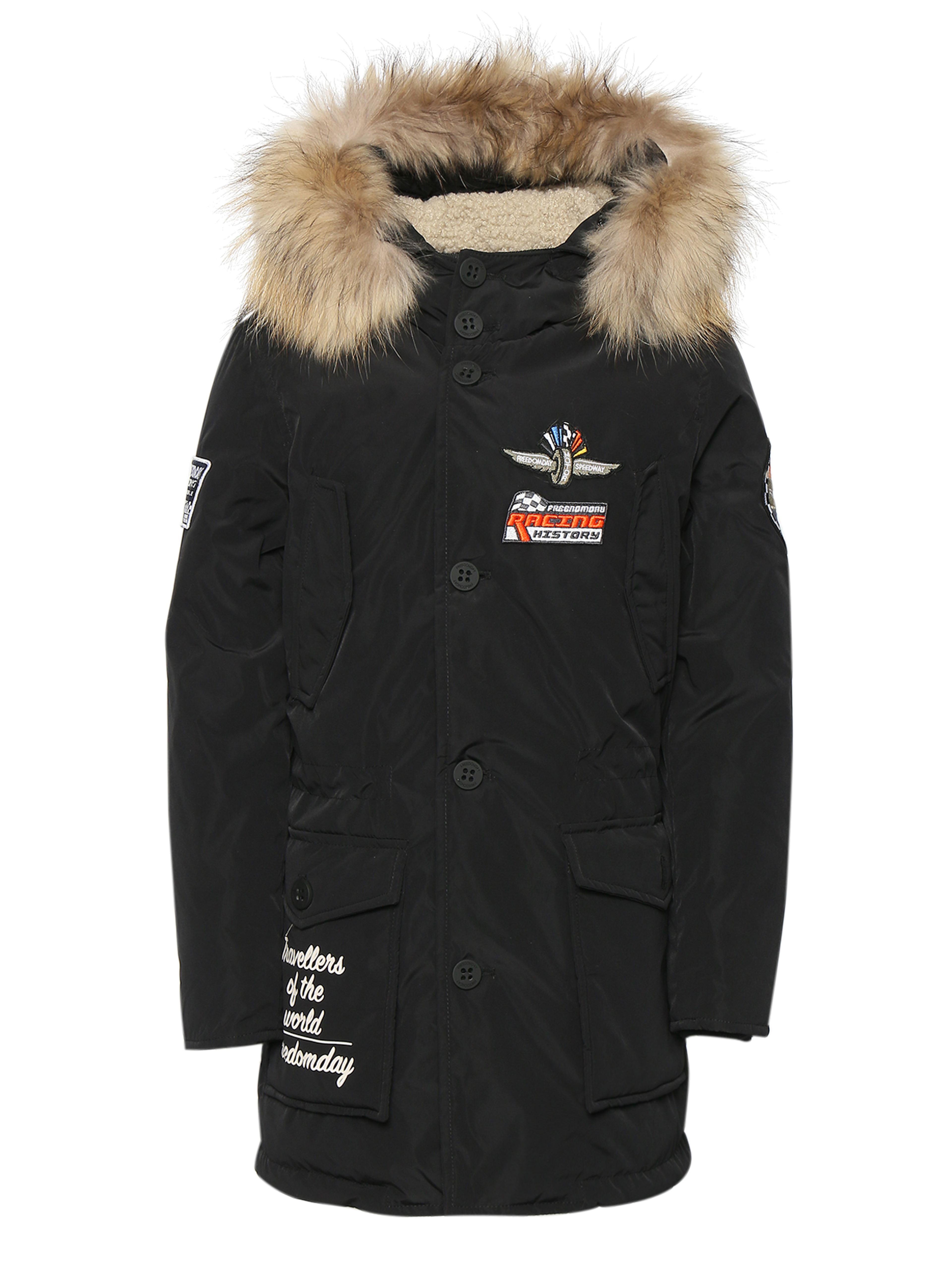 Обтравка