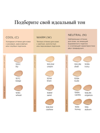 Обтравка3