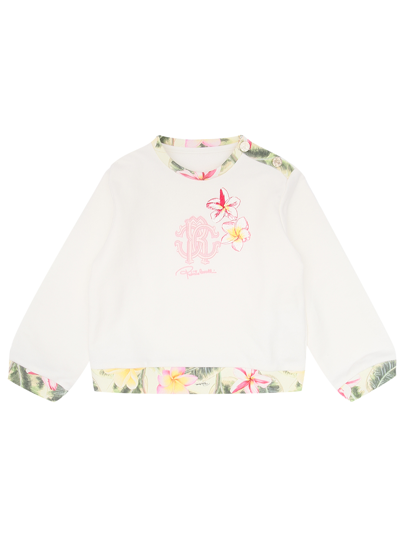 Обтравка