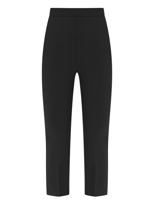 Max Mara Брюки зауженные из шерсти