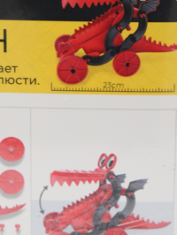 Деталь1