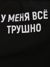 Деталь