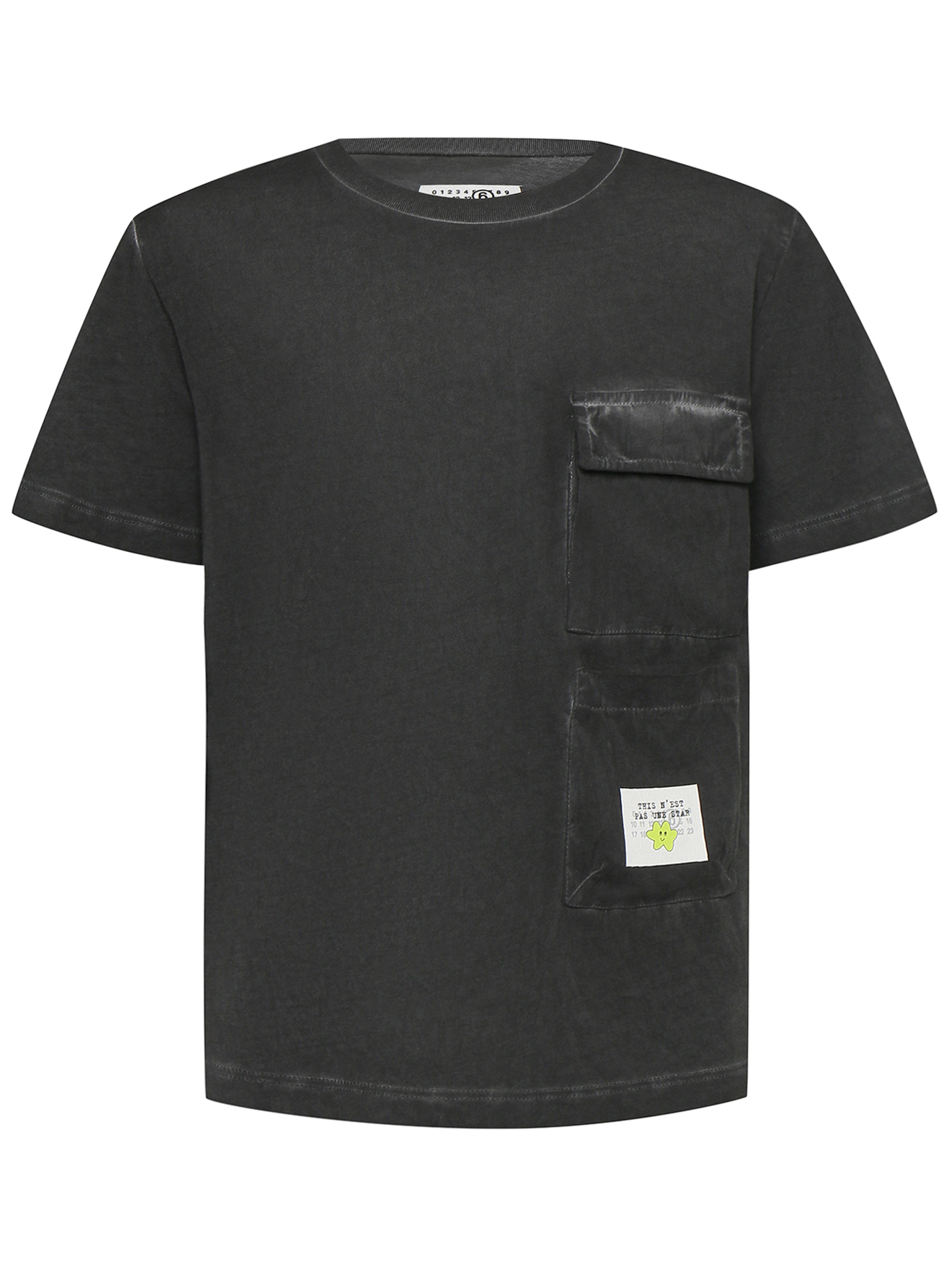 Обтравка