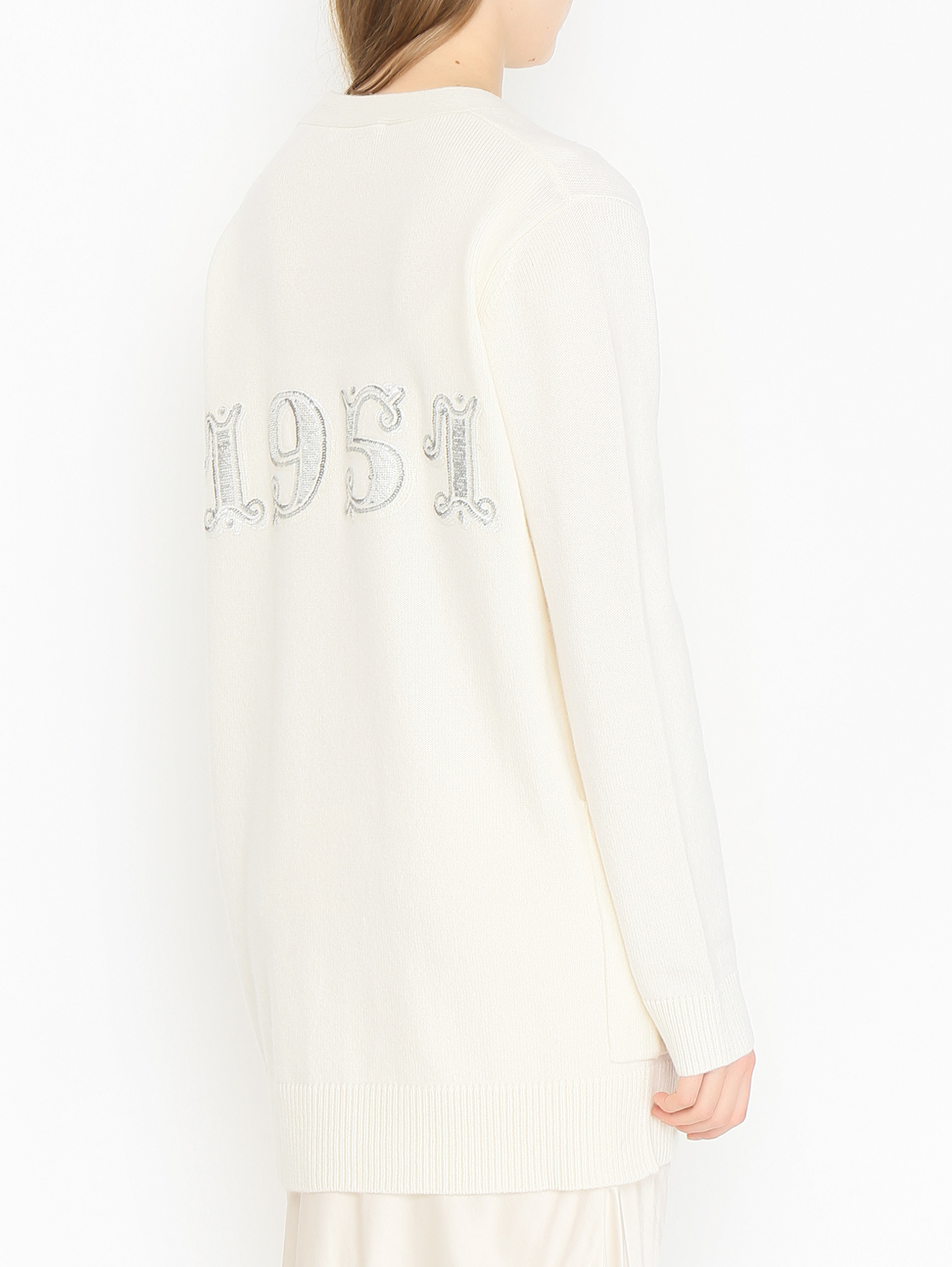 Модель Верх-Низ1