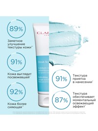 Обтравка1