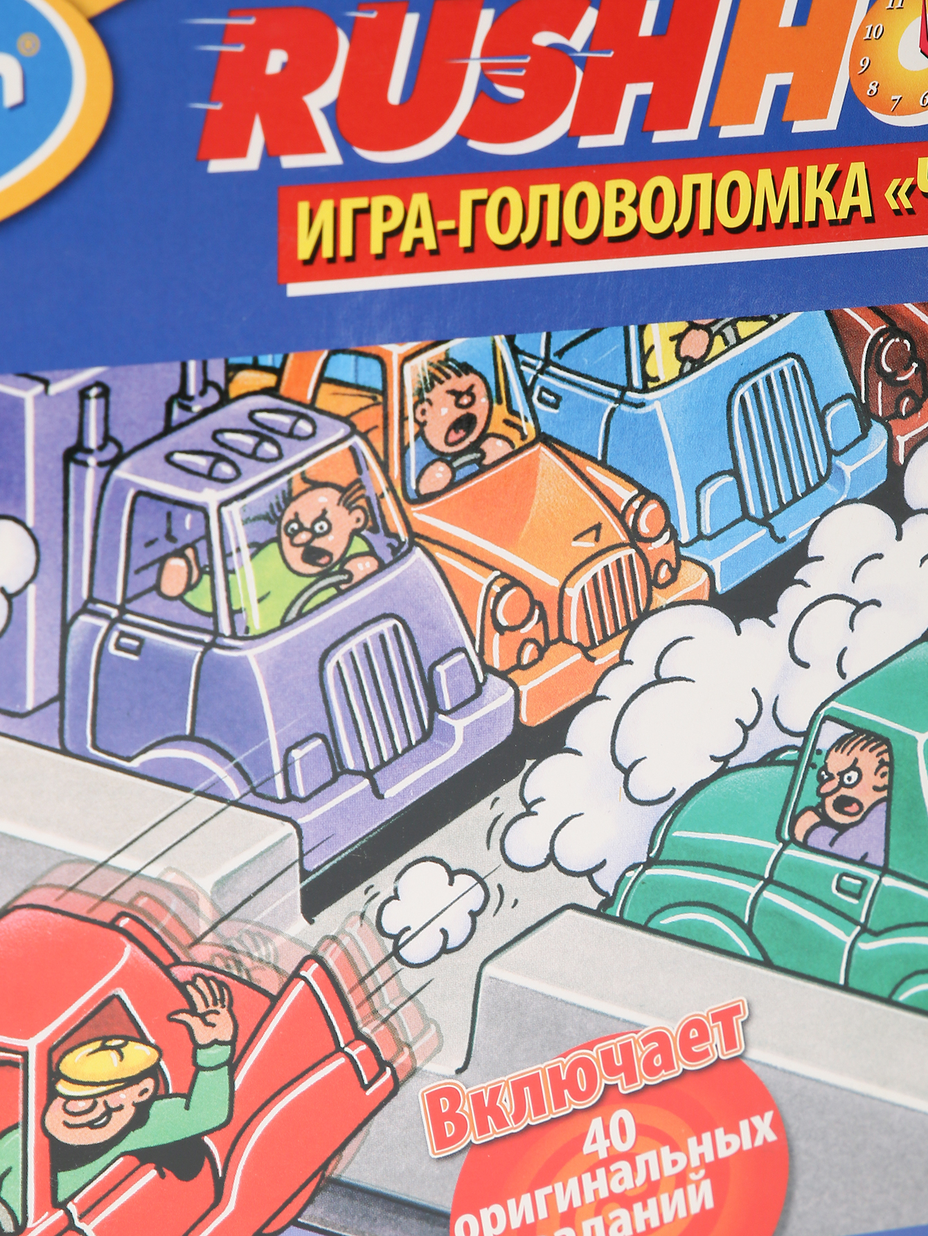 Деталь