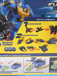 Деталь1