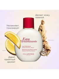 Обтравка1