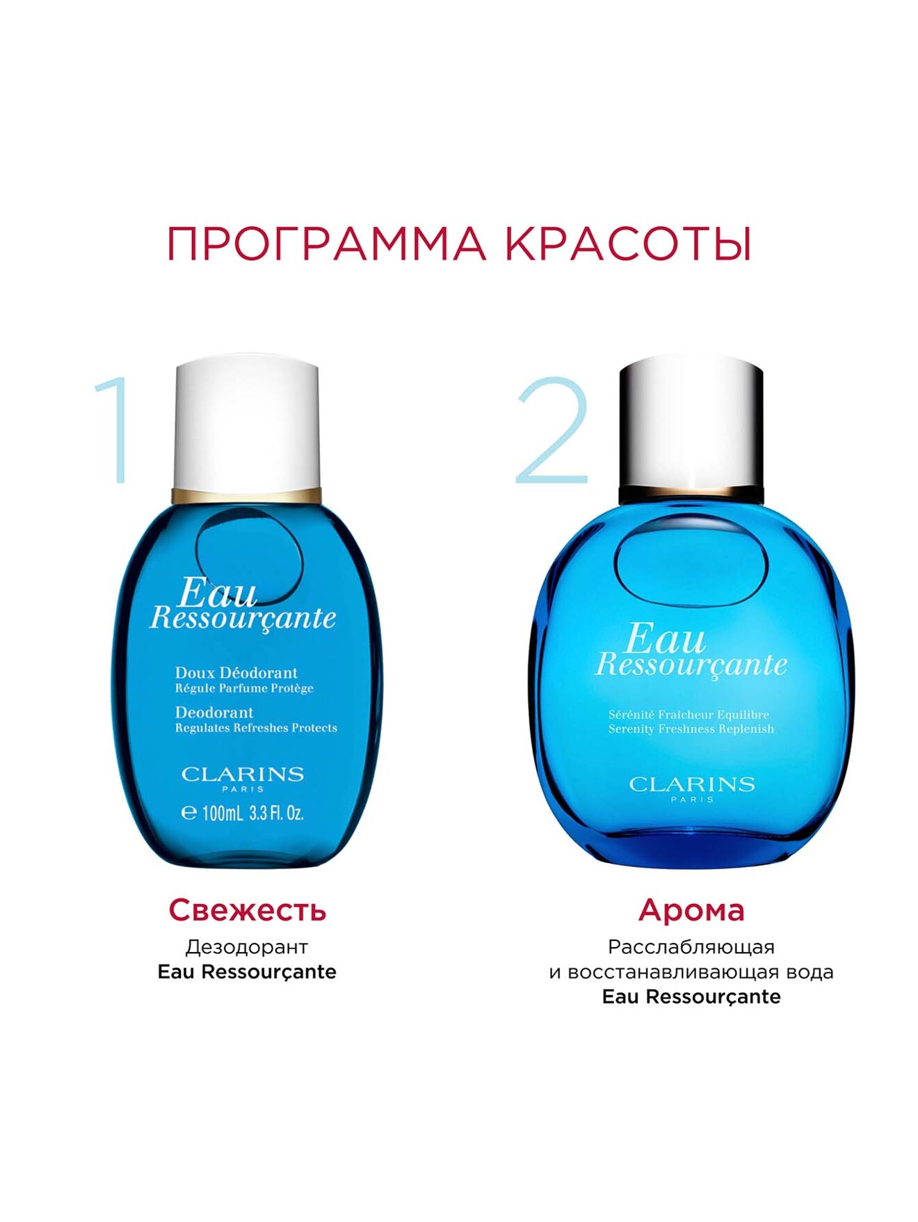 Обтравка1