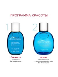 Обтравка1