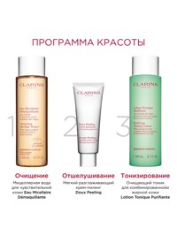 Обтравка5
