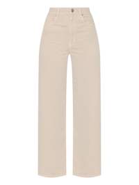 Weekend Max Mara Базовые джинсы из хлопка