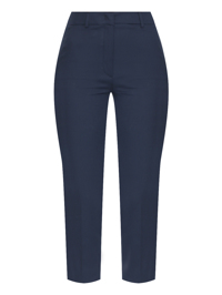 Weekend Max Mara Узкие брюки из хлопка