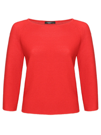 Weekend Max Mara Базовый джемпер из хлопка
