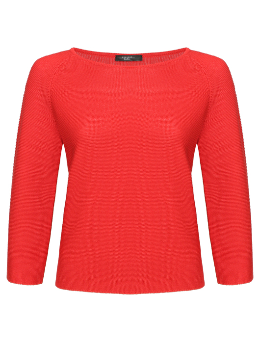 Weekend Max Mara Базовый джемпер из хлопка