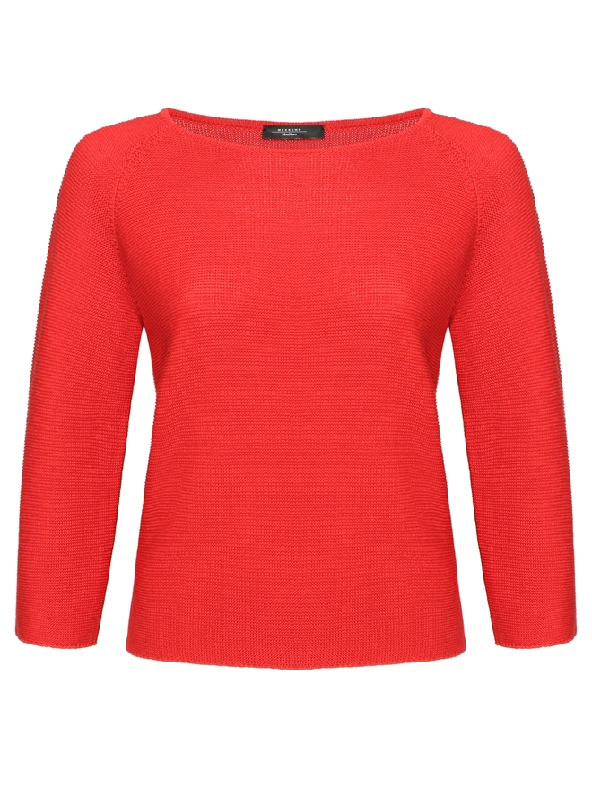 Weekend Max Mara Базовый джемпер из хлопка