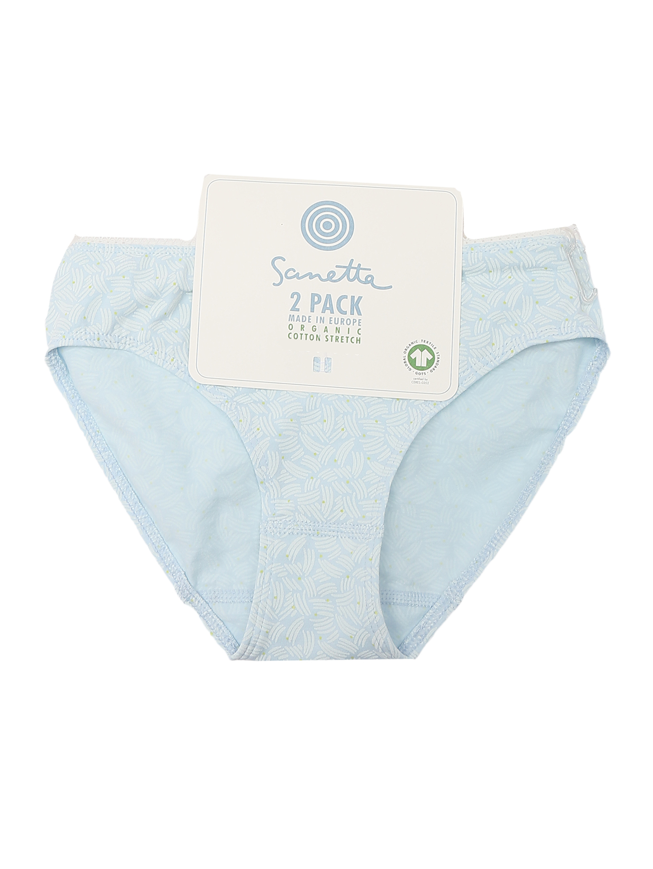 Обтравка