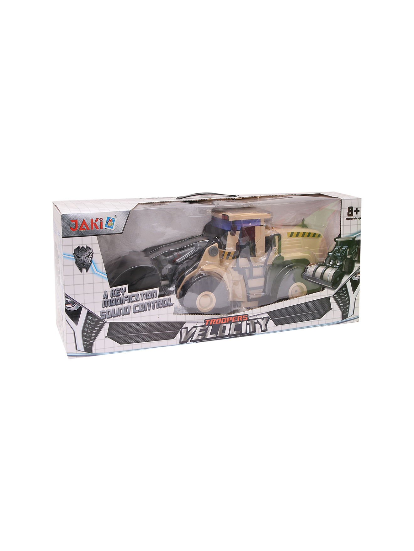 Обтравка