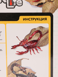 Деталь