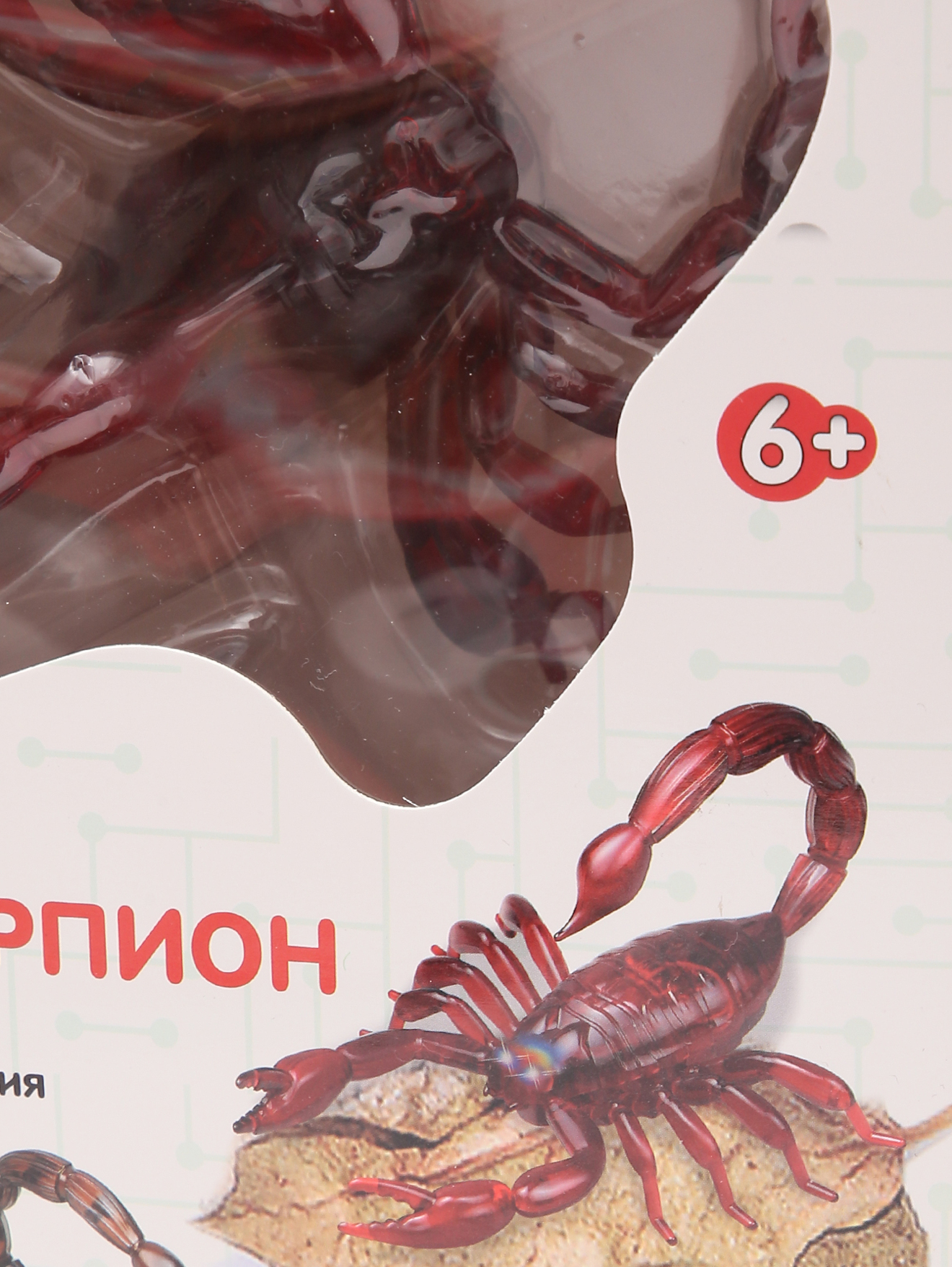 Деталь1