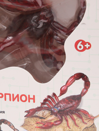 Деталь1