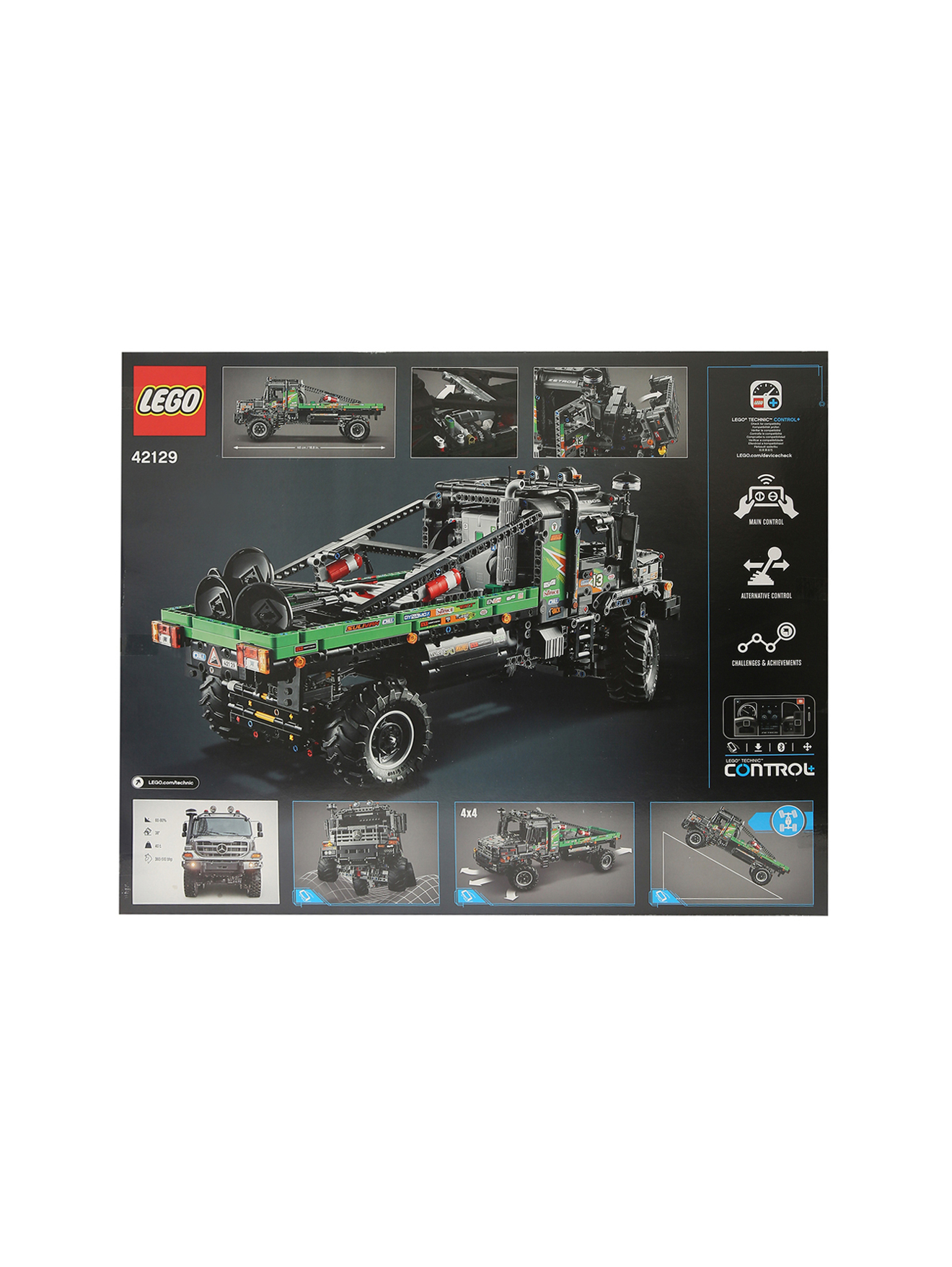 Обтравка2