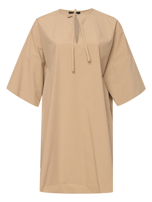 Weekend Max Mara Свободное платье из хлопка