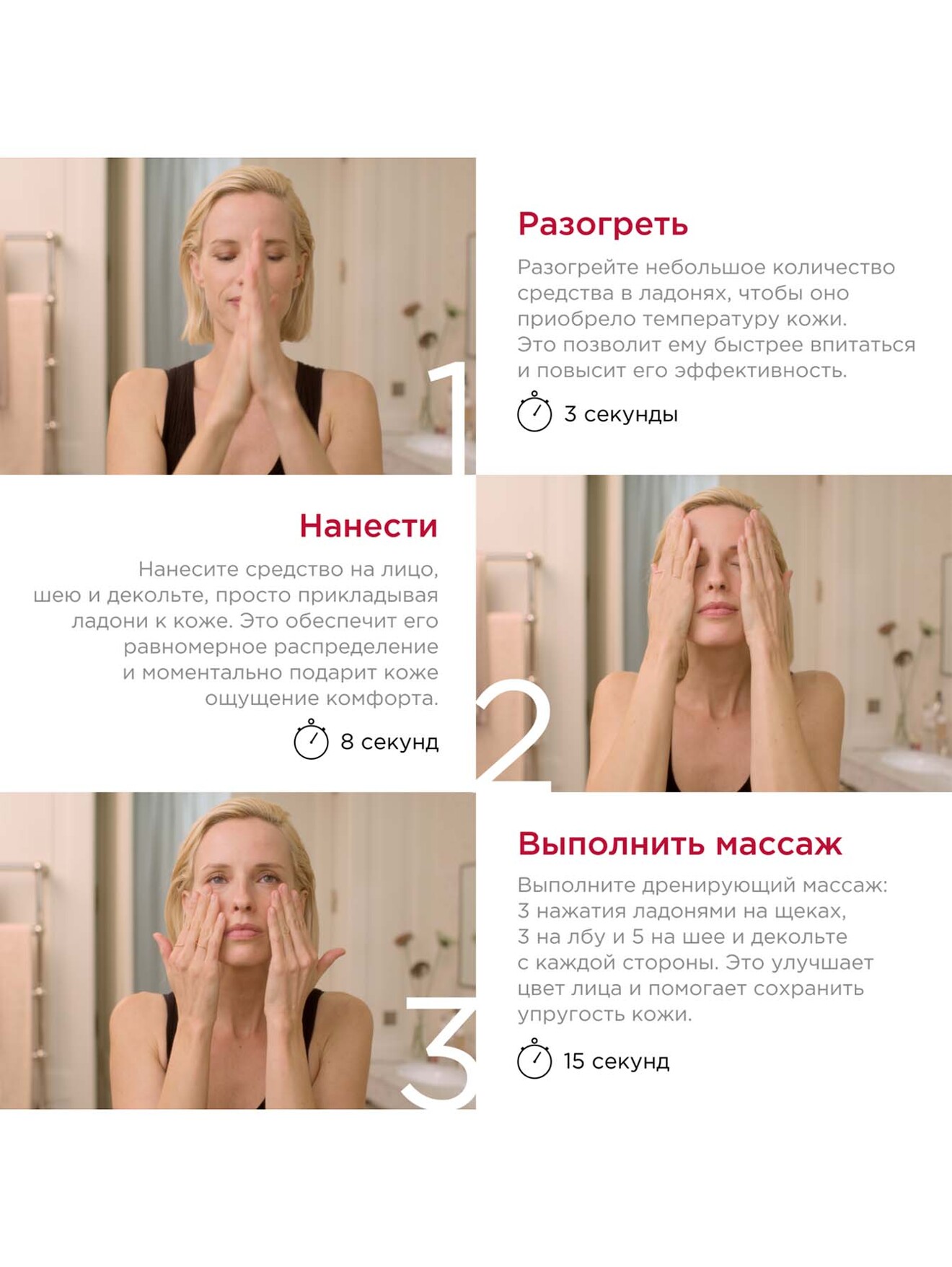 Обтравка4