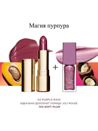 Обтравка2