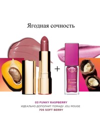 Обтравка3