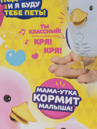 Деталь1