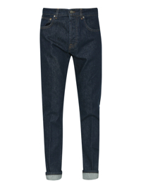 LARDINI Базовые джинсы из хлопка