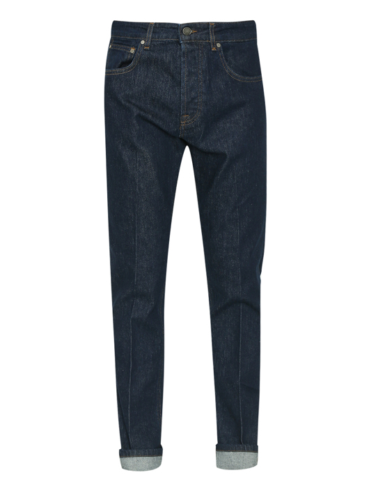 LARDINI Базовые джинсы из хлопка