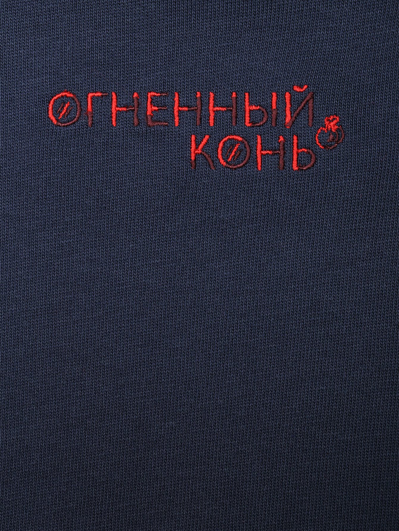 Деталь