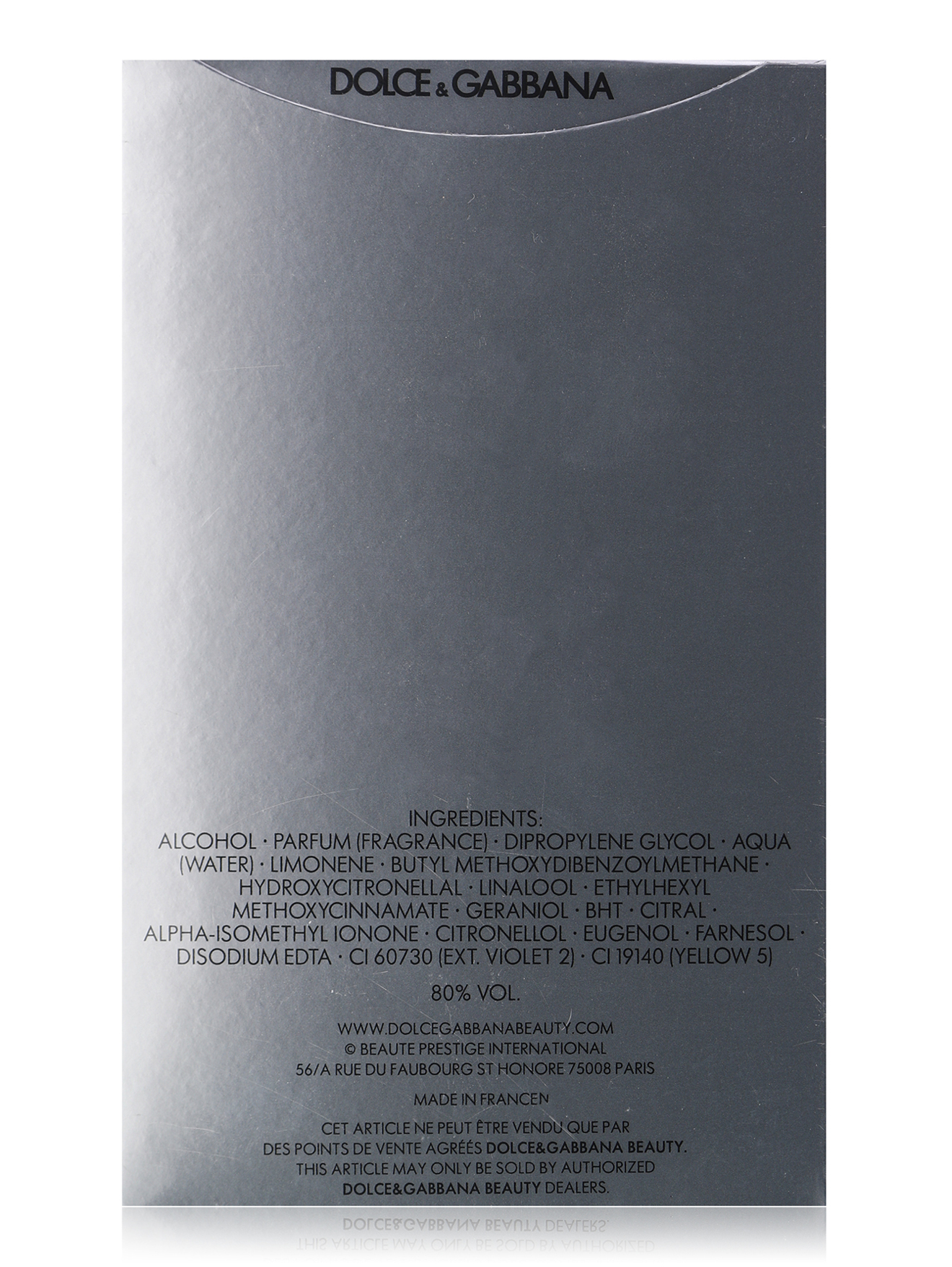 Обтравка1