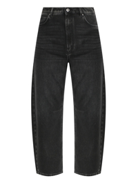 Weekend Max Mara Широкие джинсы из хлопка