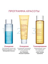 Обтравка4