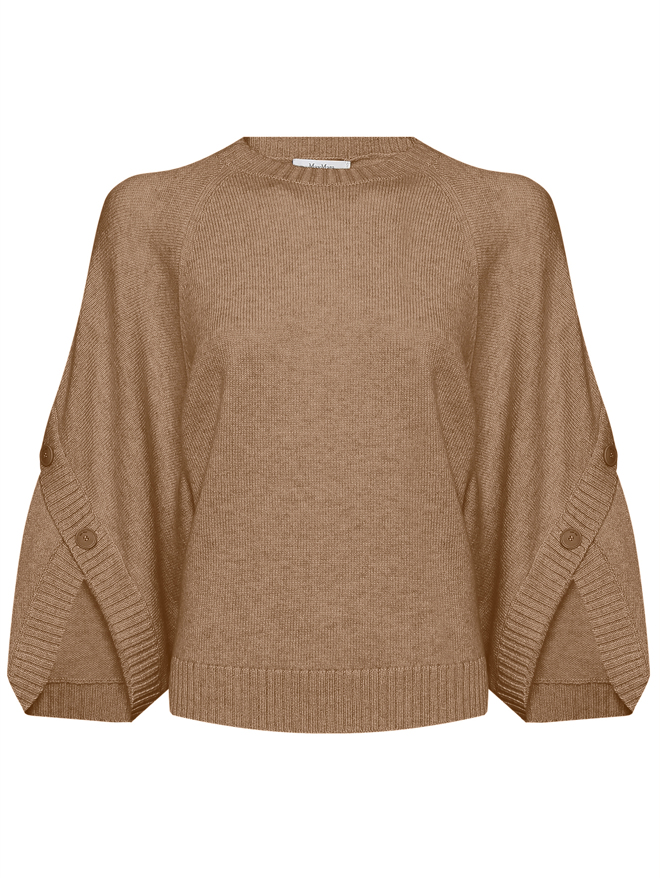 Max Mara Джемпер из смешанной шерсти