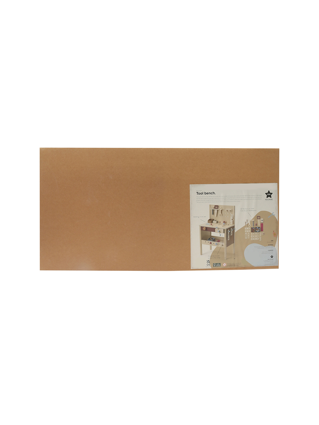 Обтравка