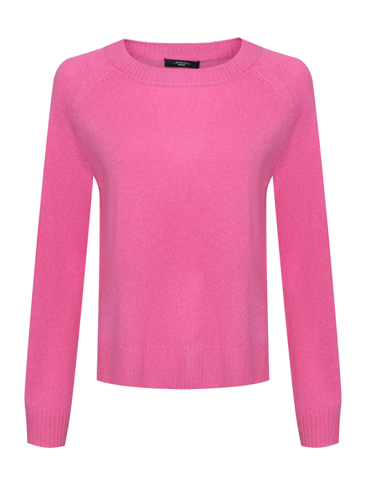 Weekend Max Mara Джемпер из кашемира