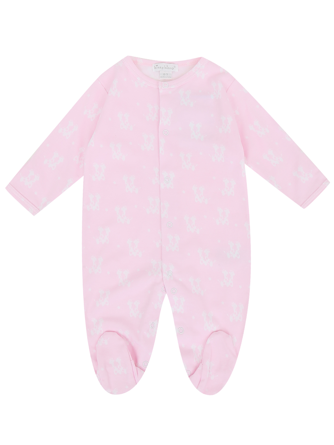Обтравка