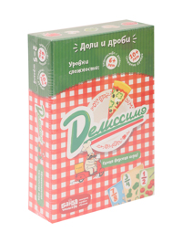 Обтравка