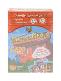 Обтравка1